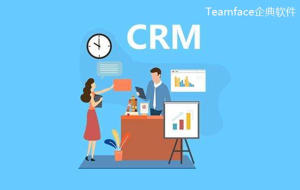 按类型介绍CRM（客户关系管理系统）价格费用，让你的企业实现低成本实施crm系统！