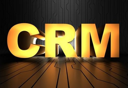 crm客户关系管理系统