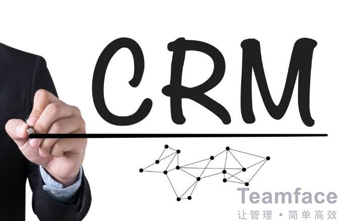 企业如何避免客户资源流失：企典CRM客户关系管理系统