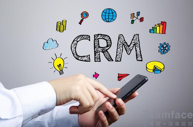 天津如何利用CRM客户管理系统搭建会员体系