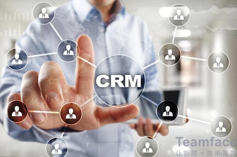 杭州CRM客户关系管理系统软件有哪些优势？