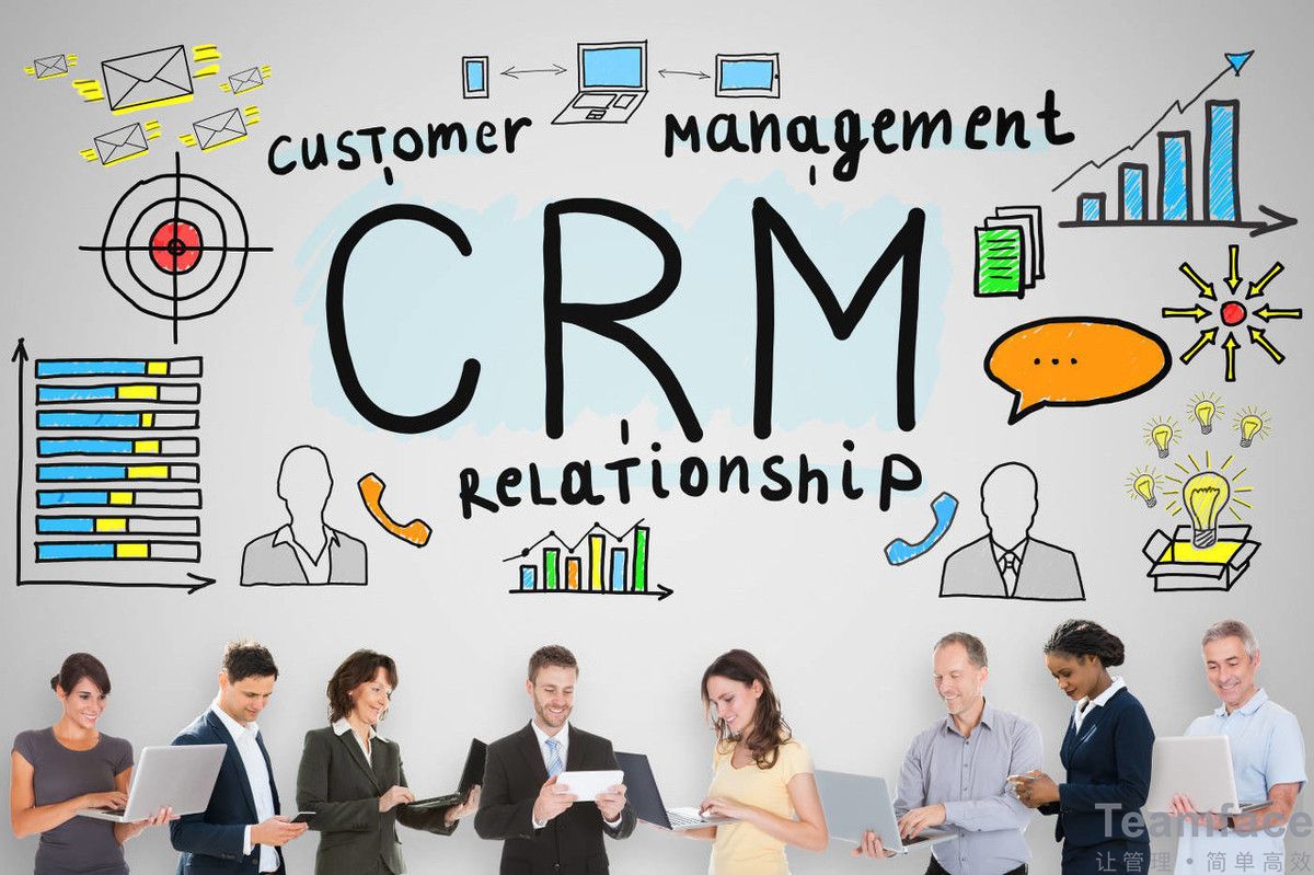crm客户管理系统的管理理念和宗旨是什么？
