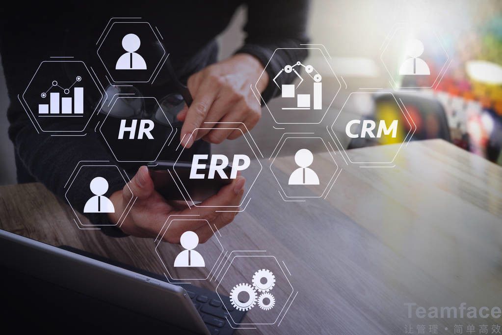 CRM和ERP是什么，企业管理应该怎么选择呢？