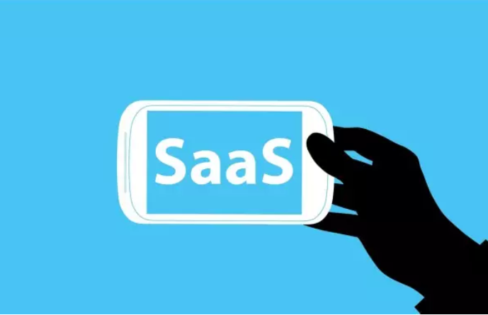 SaaS模式下的SCM供应链管理系统优势