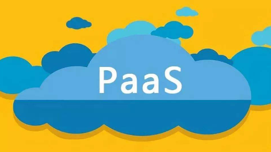 PaaS CRM客户管理系统，是否会引领行业变革?