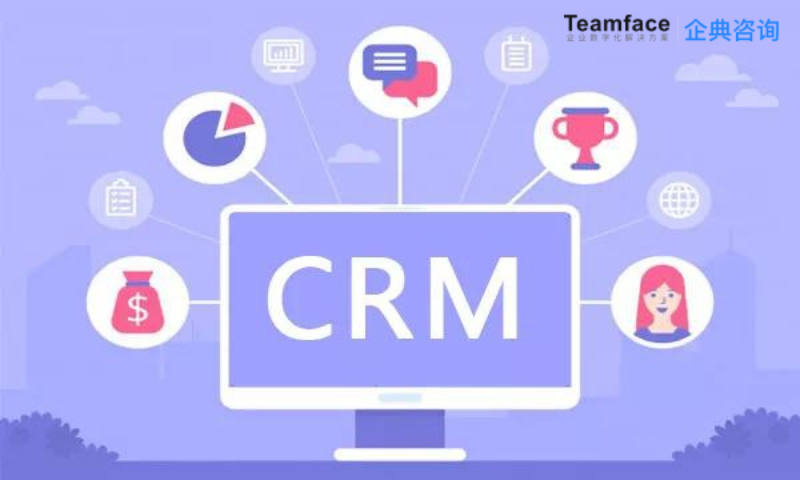CRM的好处：CRM系统如何改善企业与客户关系？