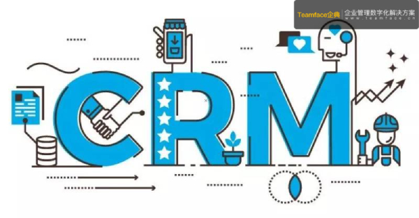 企业销售CRM的主要优势是什么？