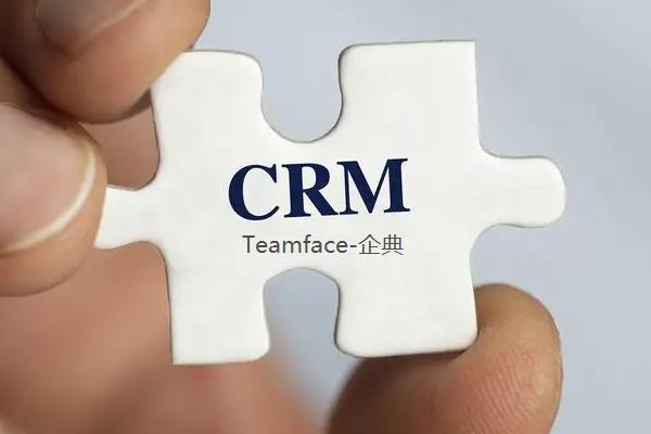 企业使用CRM信息系统的11个好处