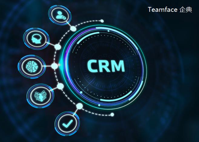 为什么CRM软件对销售很重要？