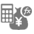 东莞crm,东莞crm软件,东莞客户管理软件,东莞客户关系管理系统