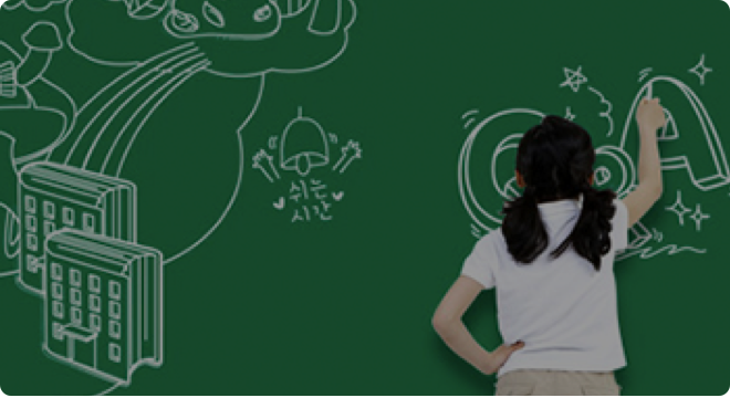 在家办公系统,在家办公软件