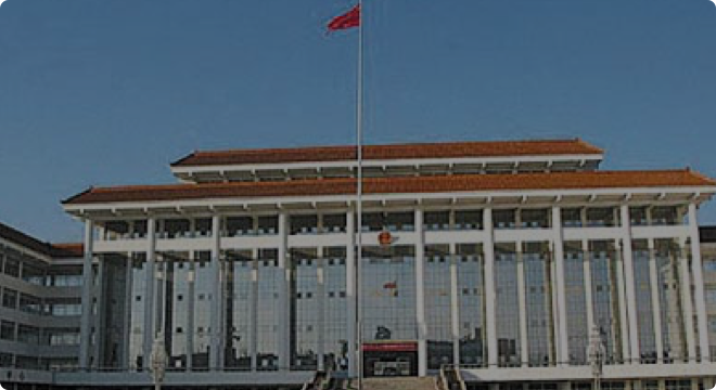 在家办公系统,在家办公软件