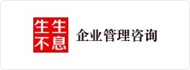 东莞crm,东莞crm软件,东莞客户管理软件,东莞客户关系管理系统